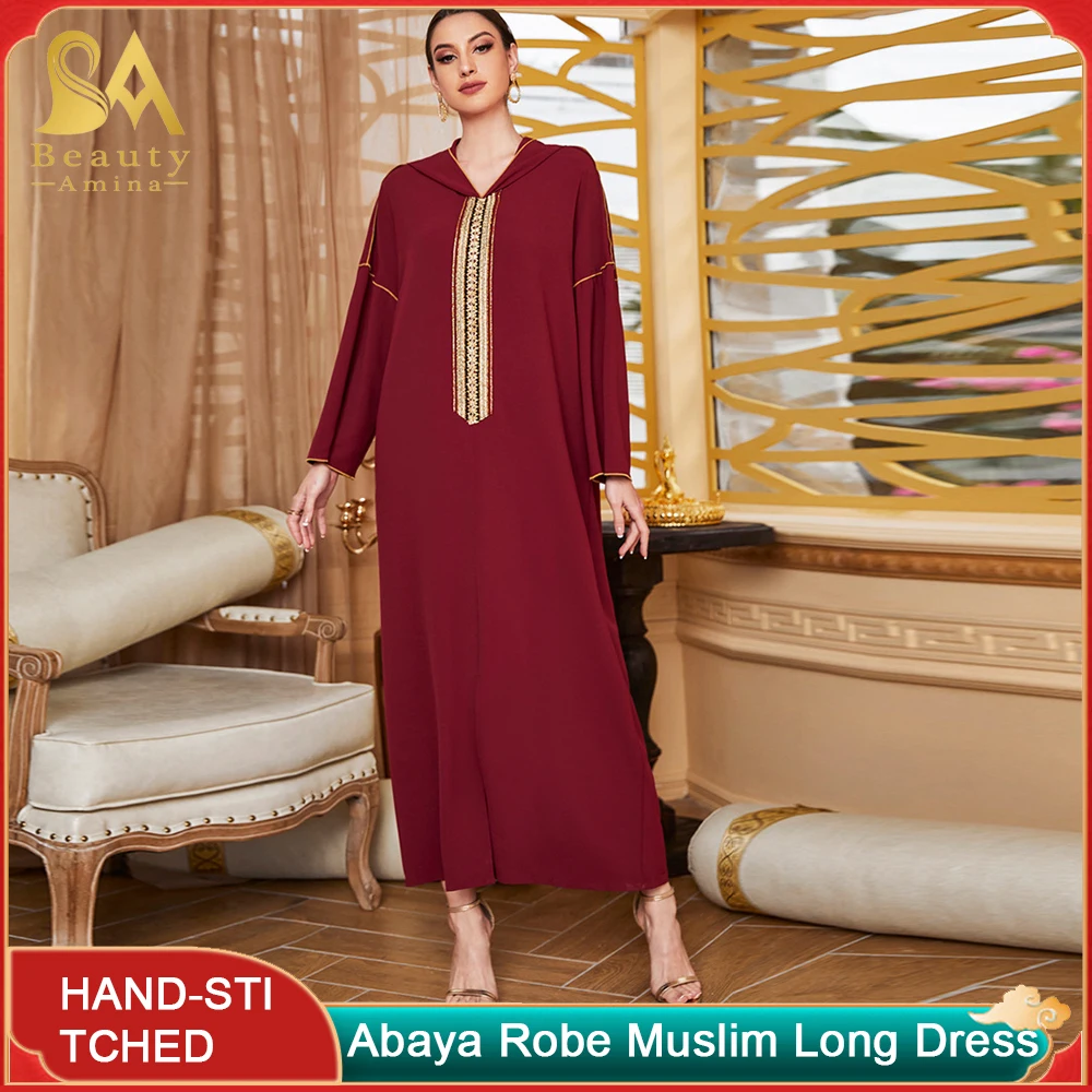 Abaya Robe Burgundy Embroidered Hooded Muslim Robe Loose Casual Long Ethnic Dress Islamic Festival Ethnic Muslim Dress Abaya