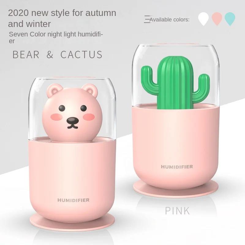 

Fragrance Diffuser Hotel Oil Diffuser Car Air Freshener Home Flavoring Humidifier Free Shipping Room Perfume Machine Humificadof