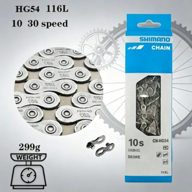 Фото Цепь для горного велосипеда Shimano CN-HG53 HG54, 9-10 скоростей №2