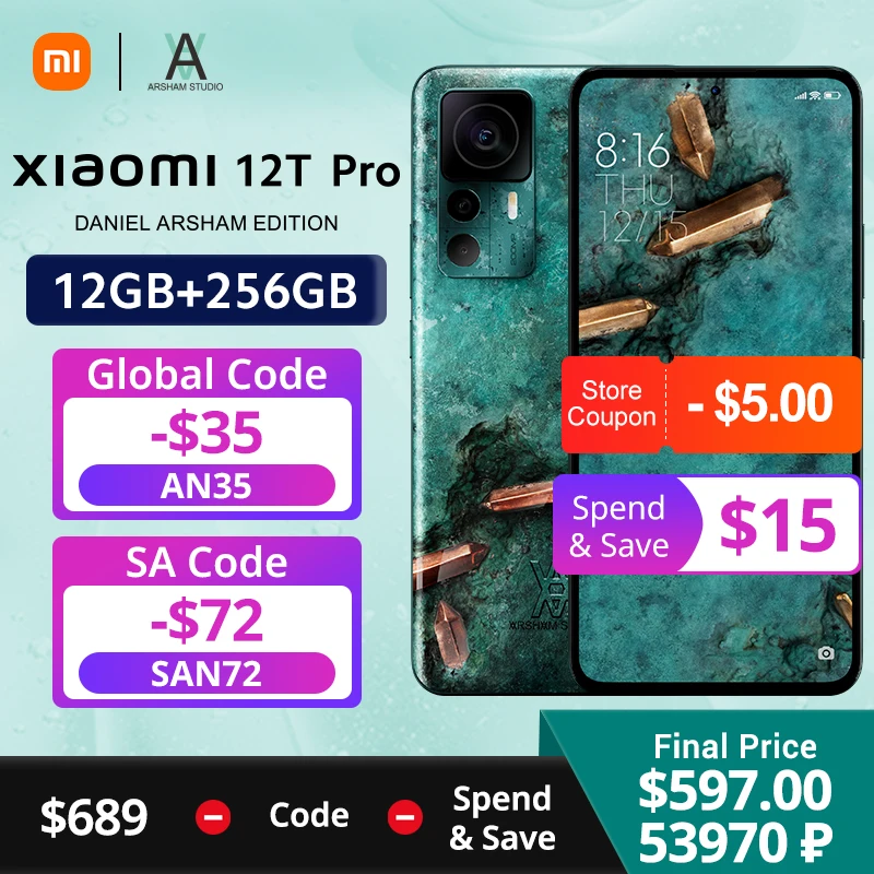 【World Premiere】Global Version Xiaomi 12T Pro DANIEL ARSHAM EDITION Smartphone 12GB+256GB Snapdragon 8+ Gen 1 200MP Camera