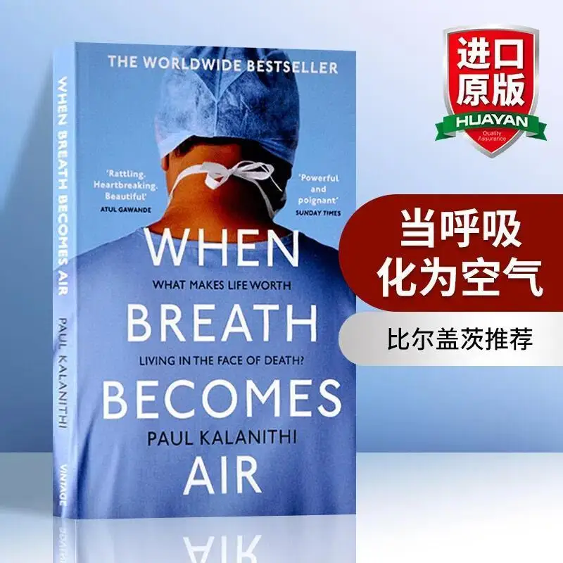 

When Breath Becomes Air By Paul Kalanithi What Makes Life Worth Living In The Face of Death Bestseller English Book Paperback