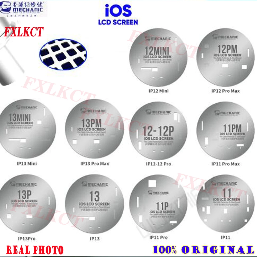 

10 шт. стальной трафарет Mechanic UFO Защита ЖК-экрана для iPhone 11 12 13 mini Pro Max IC полировальный экран всплывающий ремонт