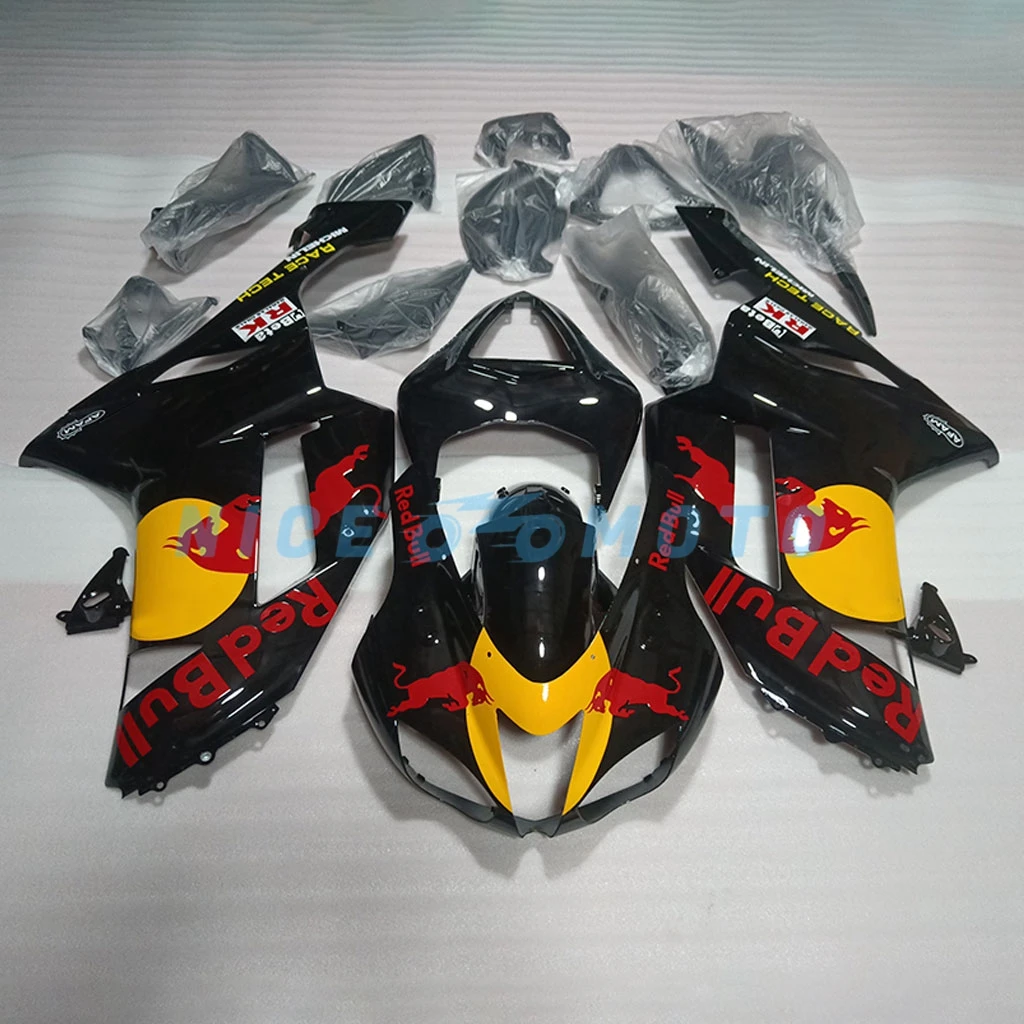 Желтая модель обтекатель для кузова Ninja636 ZX6R наклейка Shell 2007 2008 Обтекатели