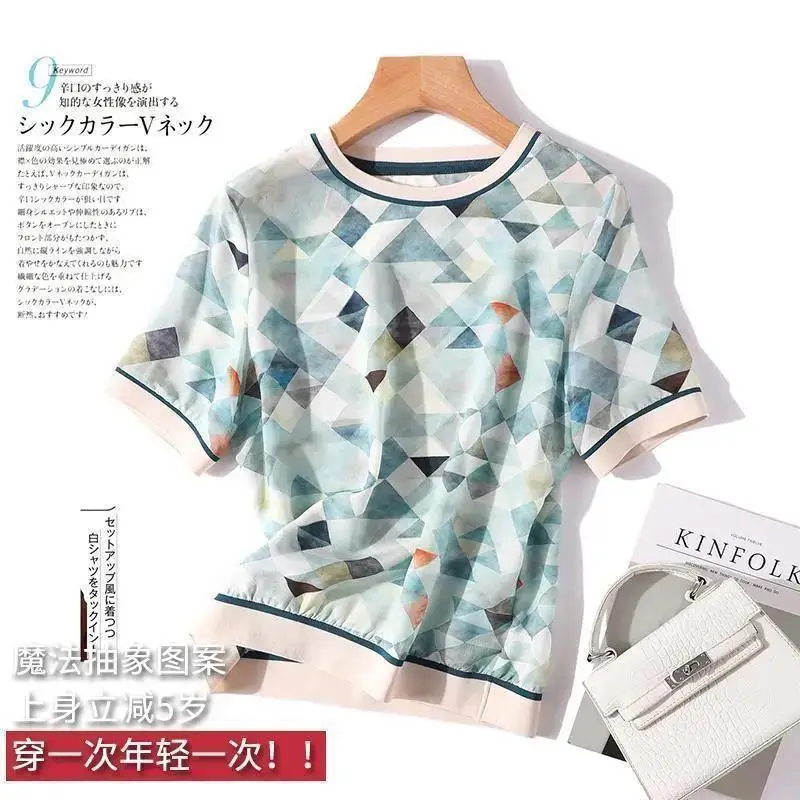 Женская свободная футболка с коротким рукавом шифоновая Однотонная рубашка