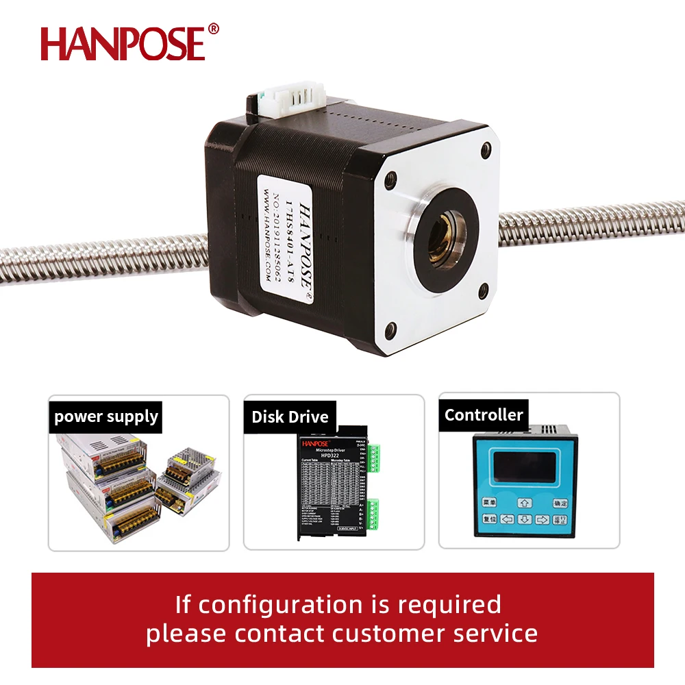 42-процессорный двигатель 42HA48-T8*2- 200 мм линейный винт трапециевидный