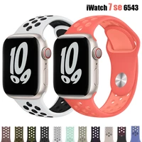 strap for apple watch band 5 42mm 45mm 44mm 41mm 38mm 40mm sport silicone bracelet watchband correas iwatch series 7 6 5 4 band