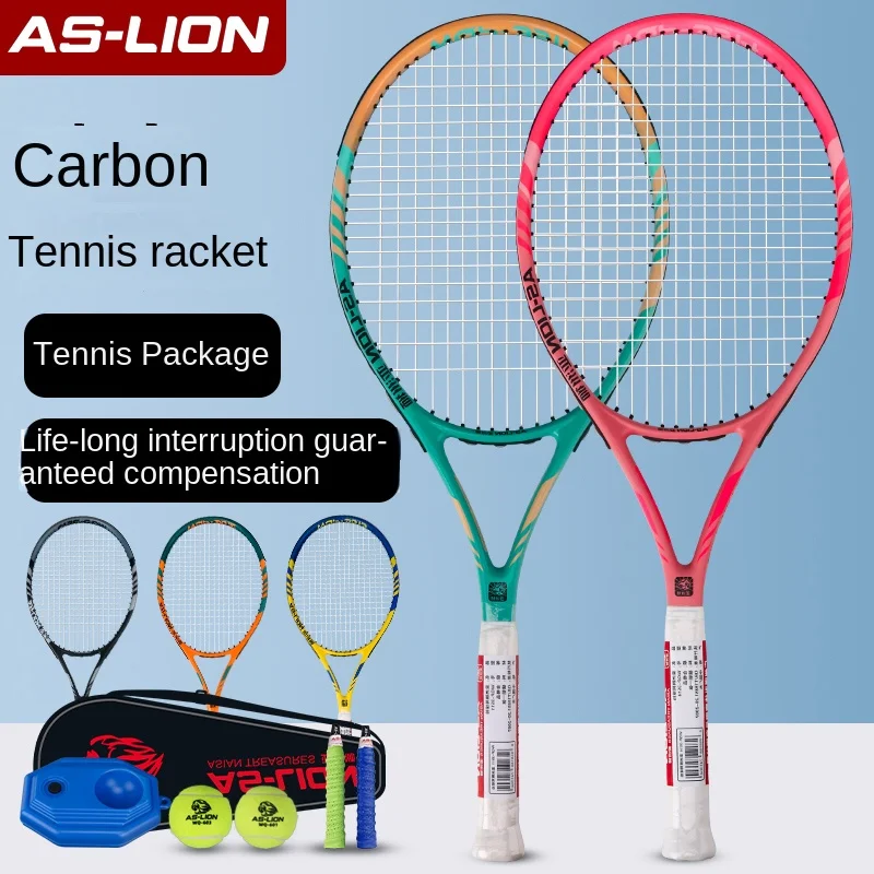 Carbon Tennis Racquet Beginner College Student Single Band Rebound Adult Trainer Novice Professional