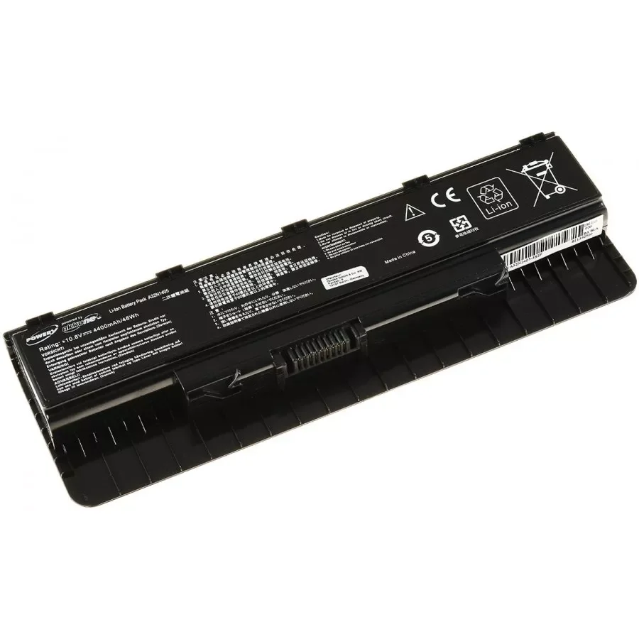 

NEW2023 Powery standard battery GL771 laptop, 10,8V, 4400mAh/47,5Wh, lithium ion, rechargeable, 204,85mm x 66,6mm x 21,41mm, 10