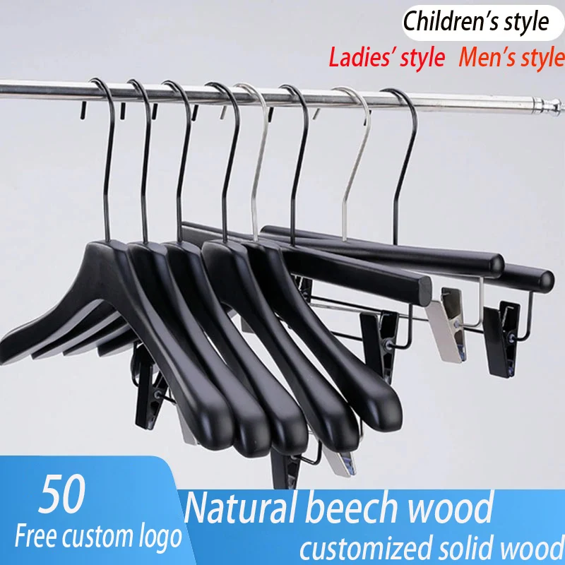 5 шт. вешалка для одежды более 50 бесплатных логотипов