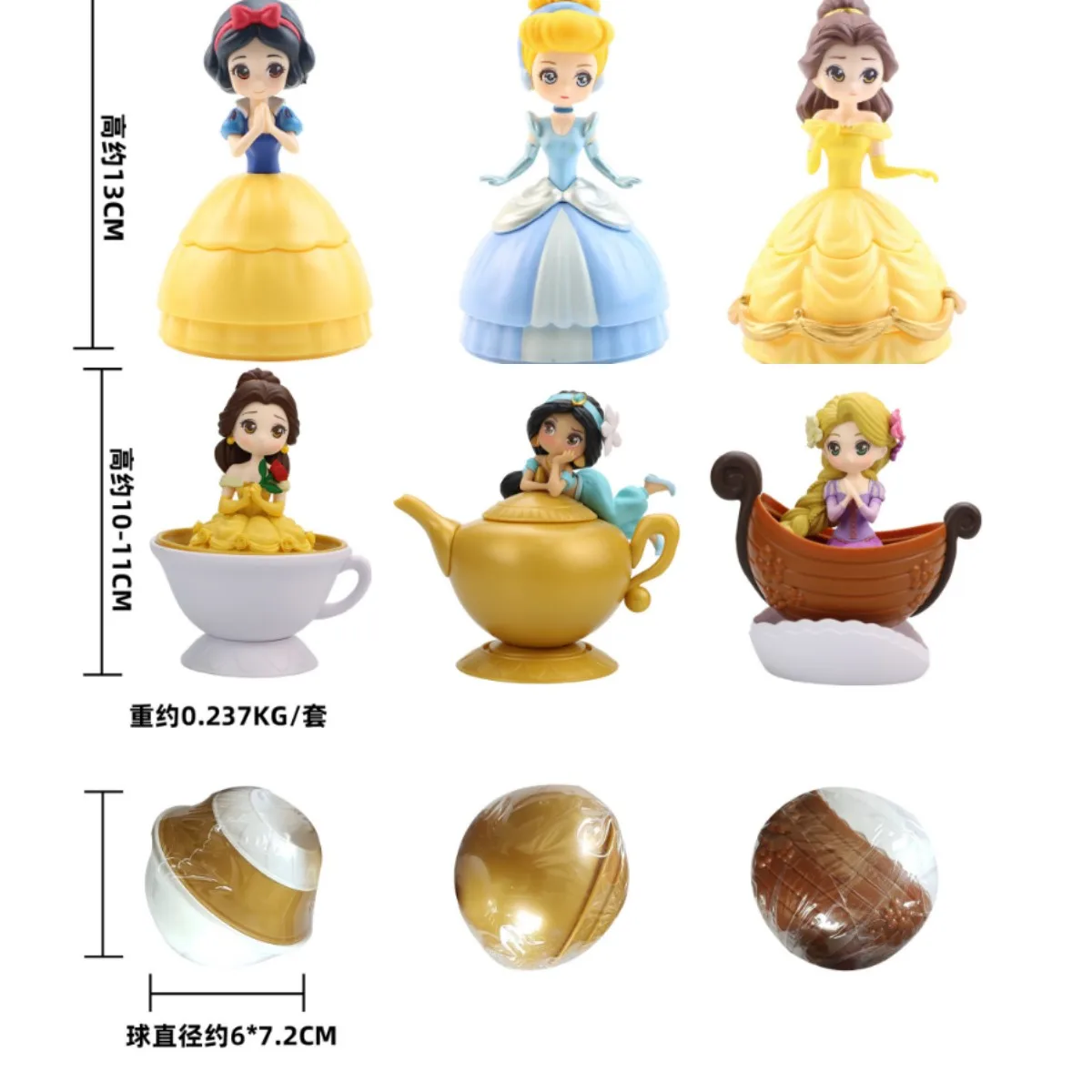 

3Pcs/Set Disney Surprise Gashapon Toy Princess Baby Dolls Capsule Princess Balls Action Figure PVC Cake Decoration Girls Toys
