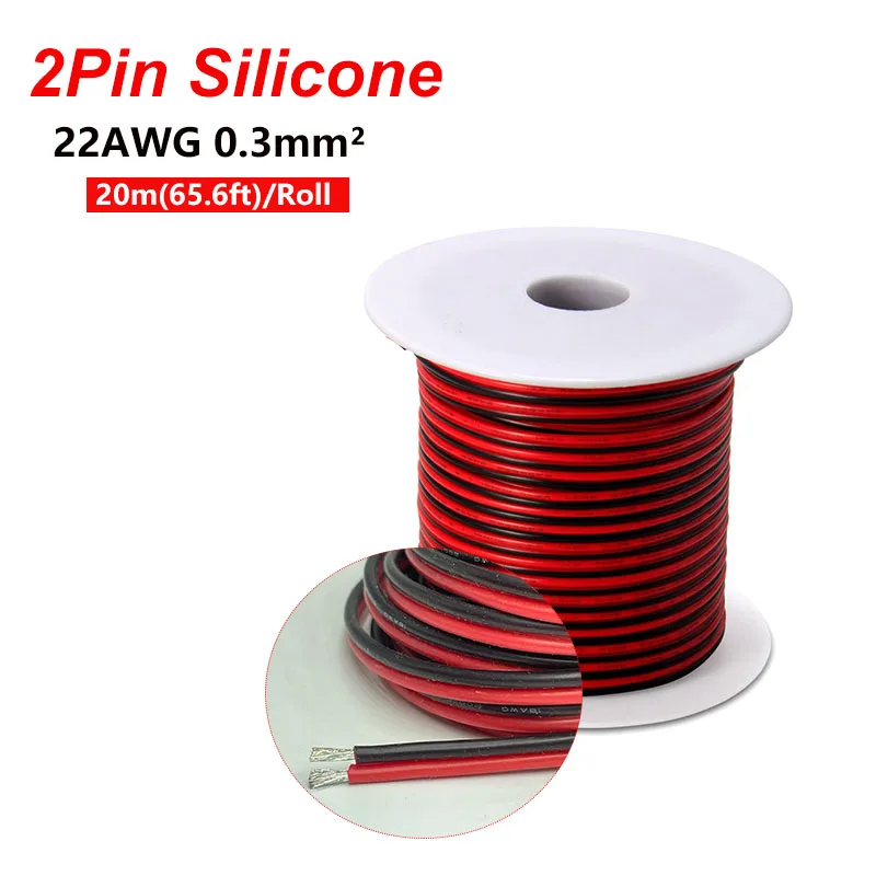 

Красно-черный медный удлинитель bytebattle 16-28 AWG