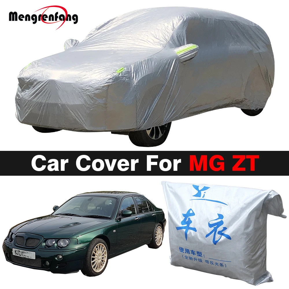 Автомобильный чехол для MG ZT уличный солнцезащитный козырек с защитой от УФ-лучей