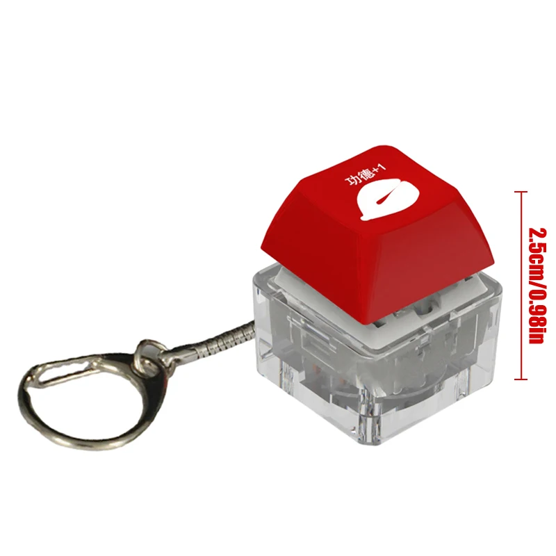 

Декомпрессионная кнопка с деревянной рыбой, светящаяся кнопка для декомпрессии, брелок для ключей, подвесной комплект аксессуаров