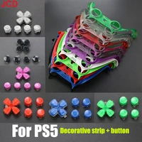 jcd high quality for ps5 controller decoration strip direction function l1 r1 l2 r2 button thumbstick cap and tool
