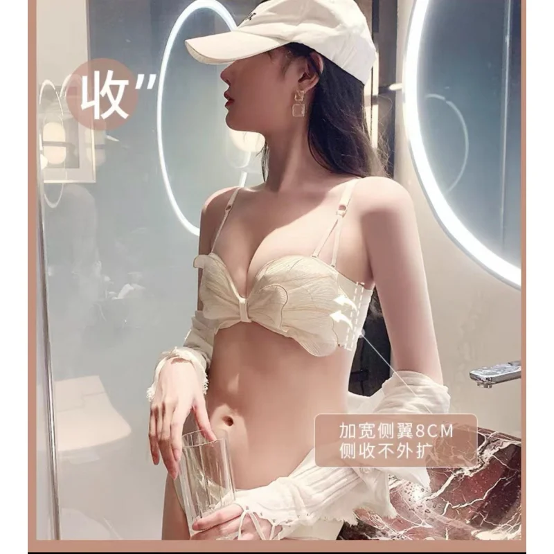 

Sexy Underwear Women's Pure Desire Suit Strapless Bandeau Push up Small Breast Underwired Thin Bra Anti-SAG Bra