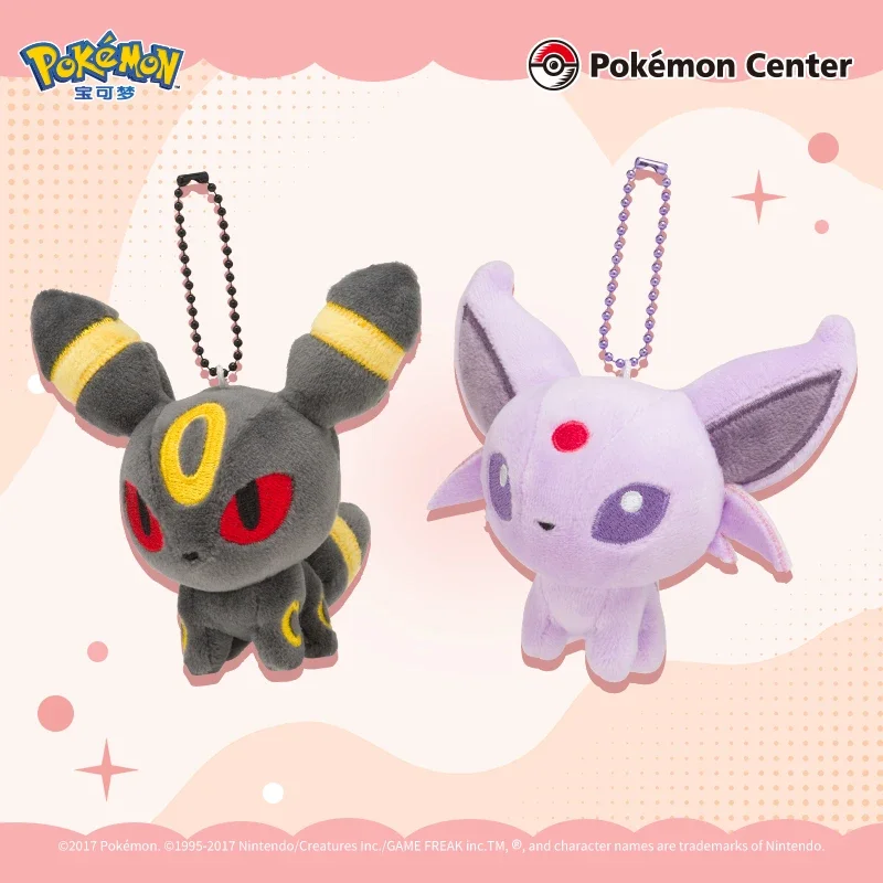 Подлинная плюшевая игрушка Pokemon Eevee Sylveon мягкая и липкая кукла серии брелок Vaporeon