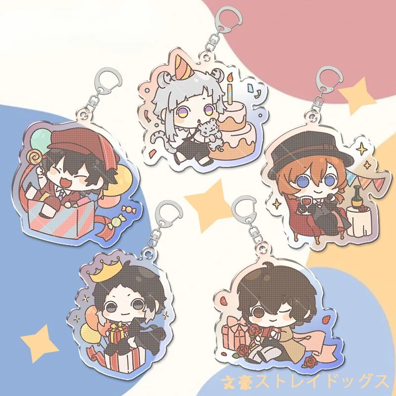 

Брелок для ключей для мужчин и женщин, аниме брелок с изображением Бунго, бродячих собак, наклейхара, чууя, кавайная фигурка, акриловый, подарок