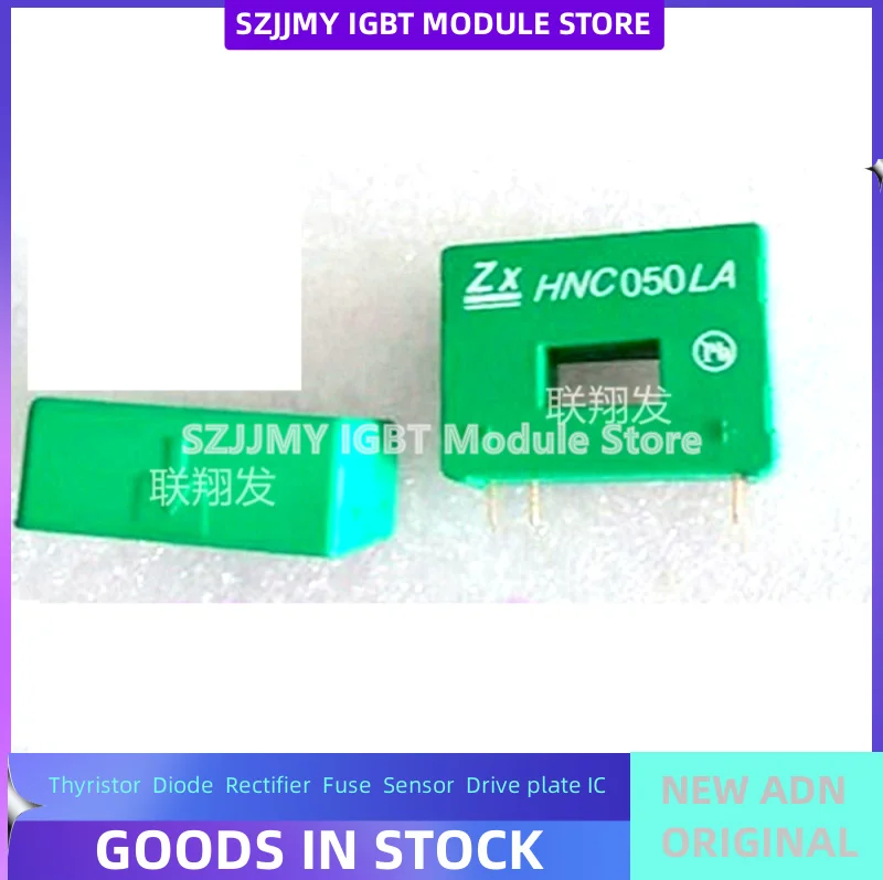 HNC100LA TBC100AP CSM100LA LA100-P SCB6-100A HS02-100/0.05A TBC50AP