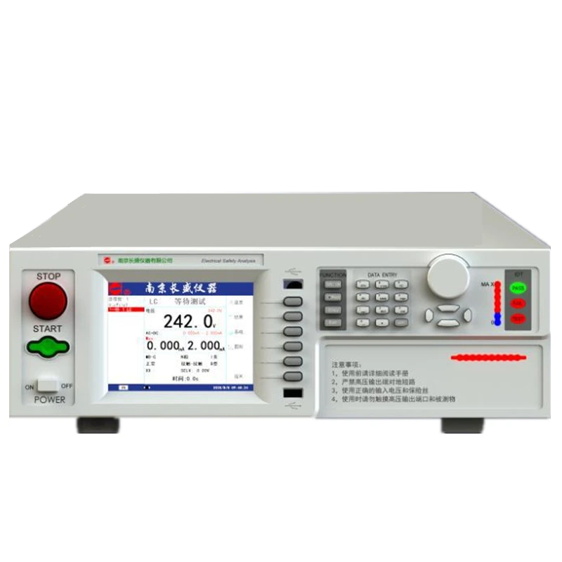

Wholesale CS9975WSI Multi standard leakage current tester