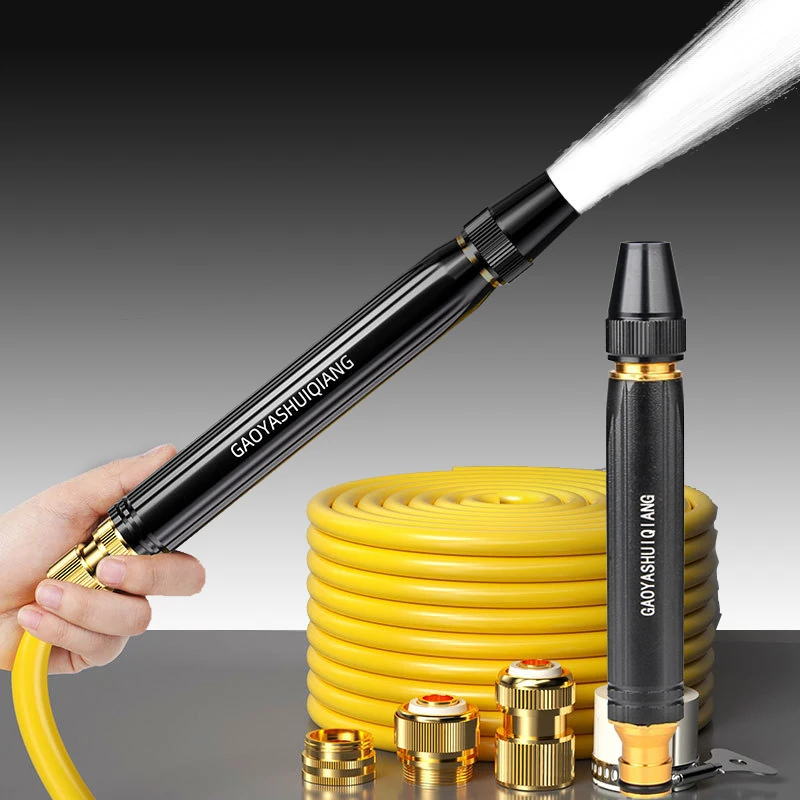 Водяной Пистолет Высокого Давления 2023 Черная Насадка Для Мойки Автомобиля