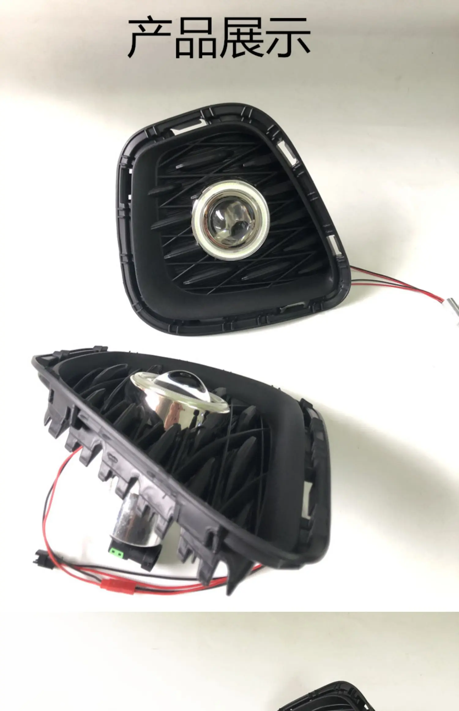 Фара на бампер автомобиля ChangAn Eado plus противотуманная линза проектора Chang An 2018 ~ 2021y