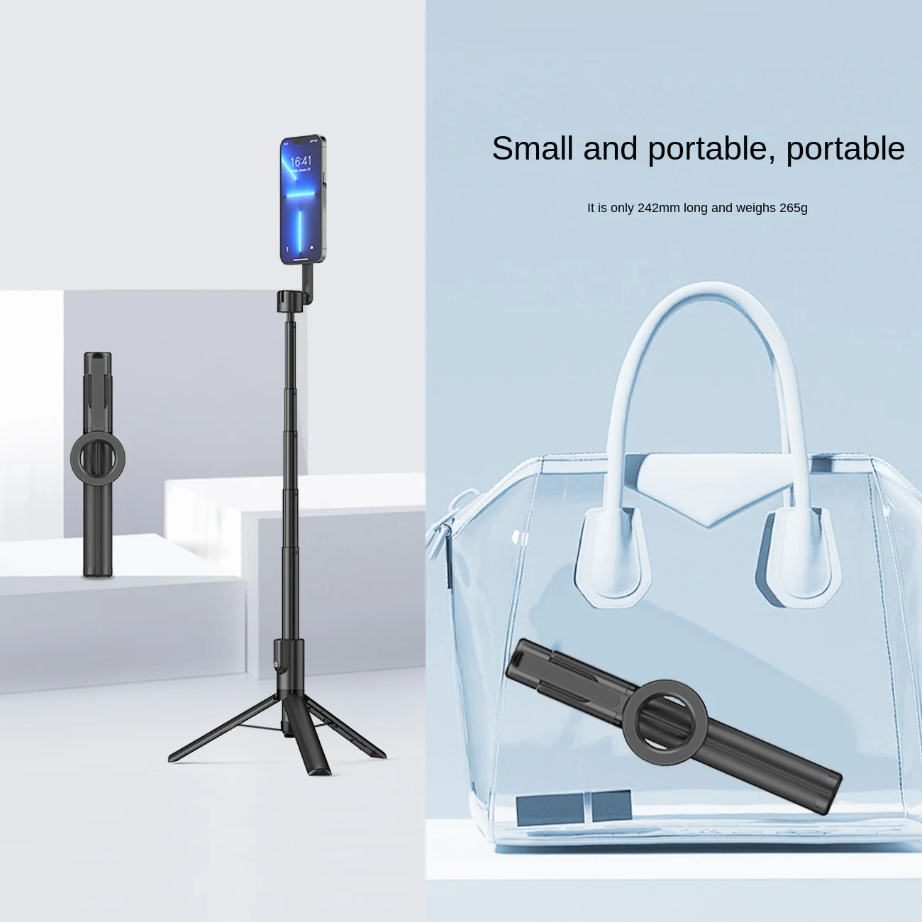 Магнитный штатив для селфи-палки 1 335 м с беспроводной дистанционной подставкой