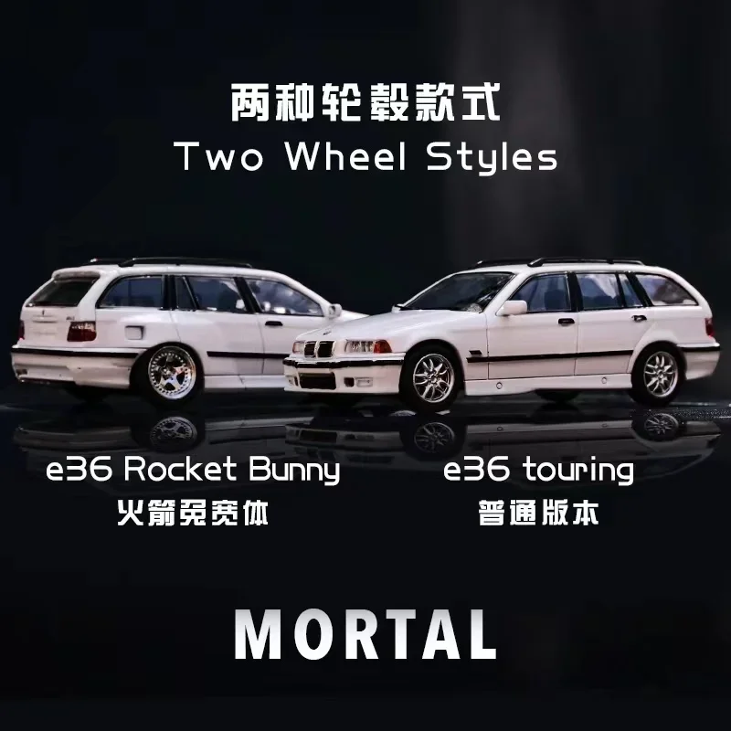 Модель автомобиля из белого/Красного литья под давлением Mortal 1:64 E36 Touring