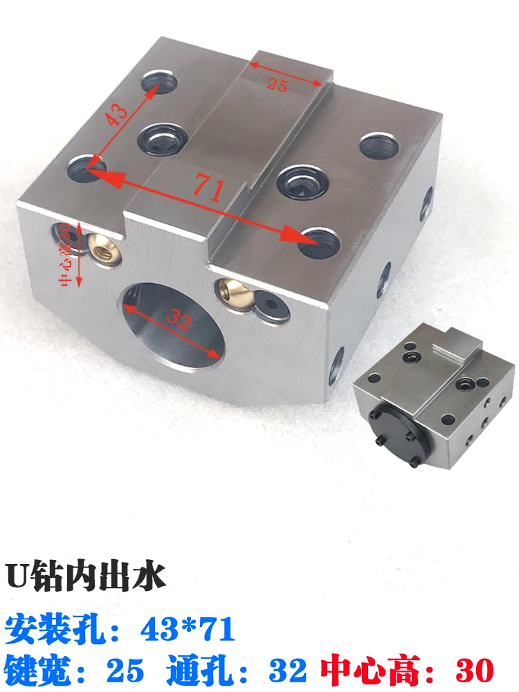 Токарный станок с ЧПУ миниатюрная турель держатель инструмента жесткий блок