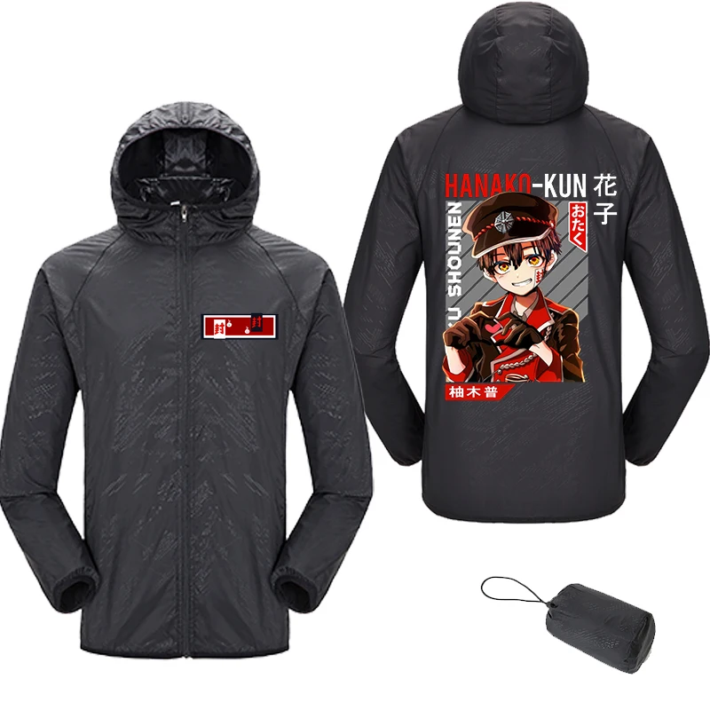 Waterproof jacket Anime Graphic Hanako kun jacket Quick Dry Skin Windbreaker Sun Protection jacket