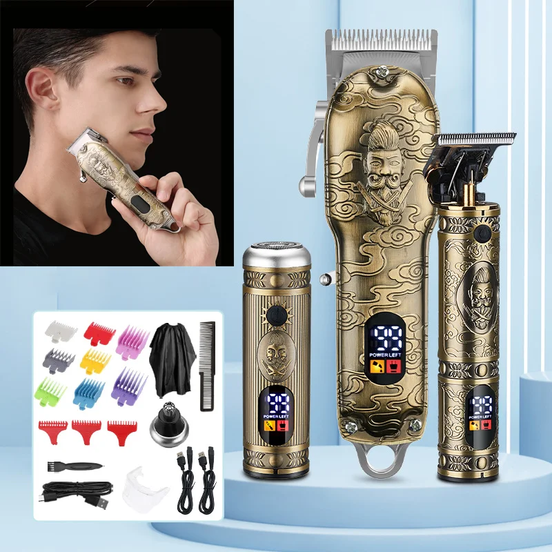 Hair clipper suit LCD digital display electric hair clipper men's oil head carving electric push shear electric shaver