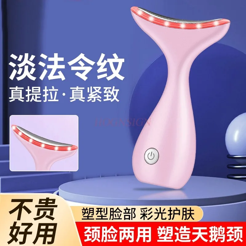 Инструмент для снижения линии шеи массажа лифтинга подтяжки и красоты лица