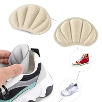 self adhesive heel insoles for sport running shoes adjustable heel liner grips protector sticker pain relief patch foot care pad