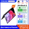 CHUWI MiniBook X Tablet Laptop 2-in-1 Intel N100 10.51 Inch IPS Screen 12GB LPDDR5 512G SSD Windows 11 Notebook 1200*1920 Laptop 1