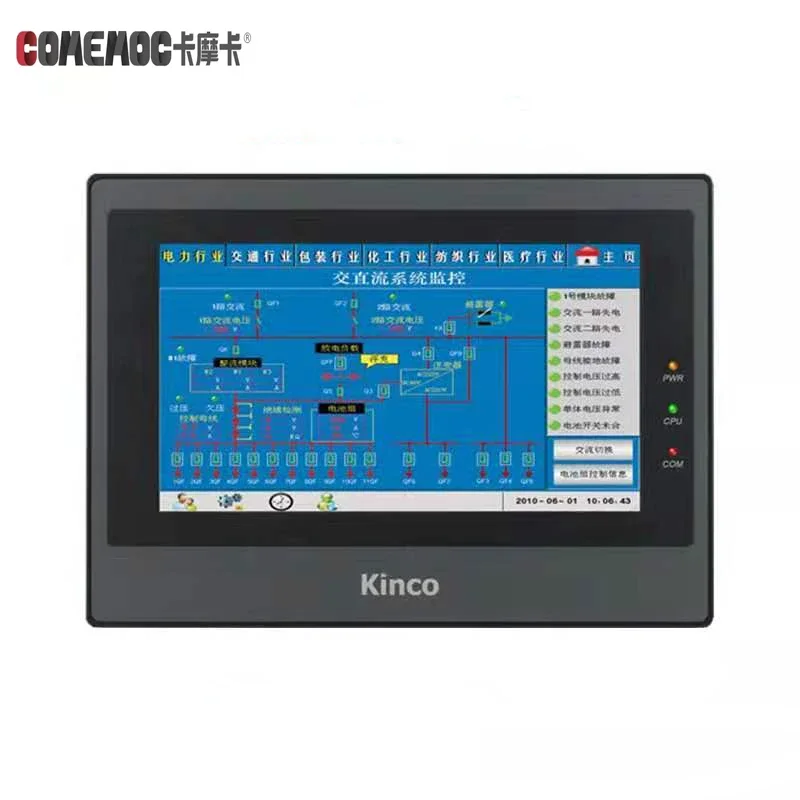 Фото Kinco GL070 GL070E HMI сенсорный экран 7 дюймов 800*480 Ethernet 1 USB-хост новое обновление человеческого машинного интерфейса MT4434TE MT4434T №3