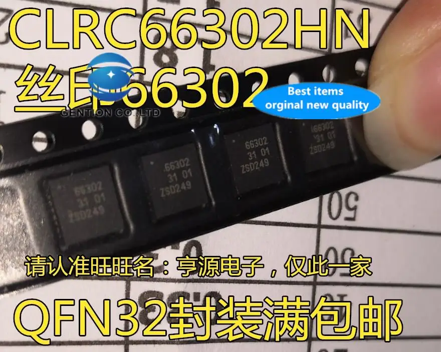 

5pcs 100% orginal new CLRC66302HN CLRC66302 Silkscreen: 66302 Contact Card Reader QFN