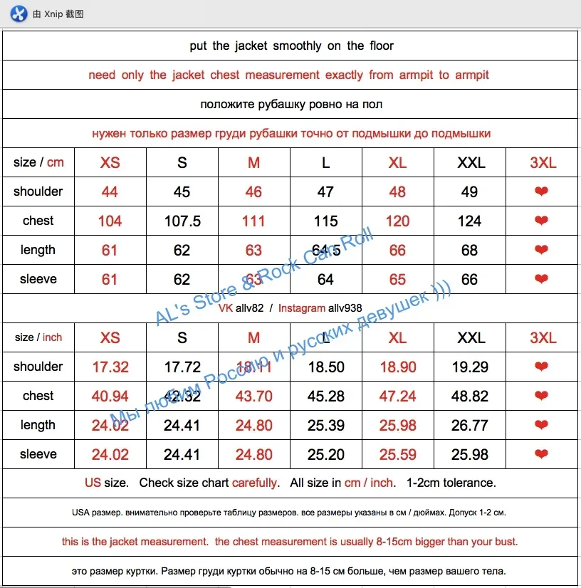 LS01-001 Большой размер 16 унций Высококачественная хлопковая джинсовая куртка