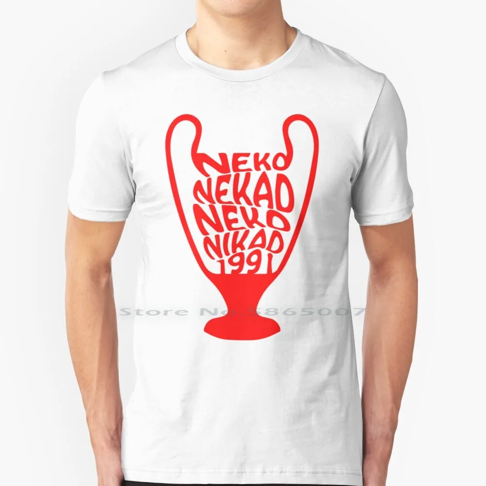 

Футболка Neko neкад Neko Nikad Zvezda 1991 Majica, 100% хлопок 1991 Лига сампиона Crvena Zvezda Majica Crvena Zvezda Majice