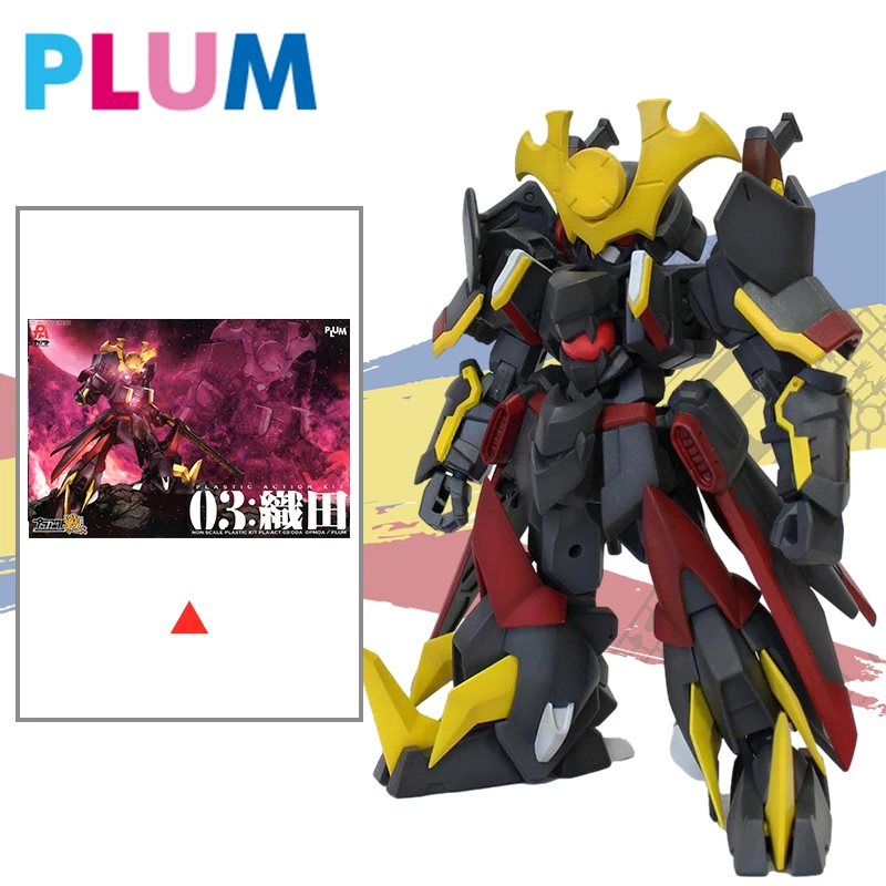 

Original Genuine PMOA PLUM 03:ODA Sengoku BASARA Plastic Model Action Kit Anime Action Figures Toys Gifts