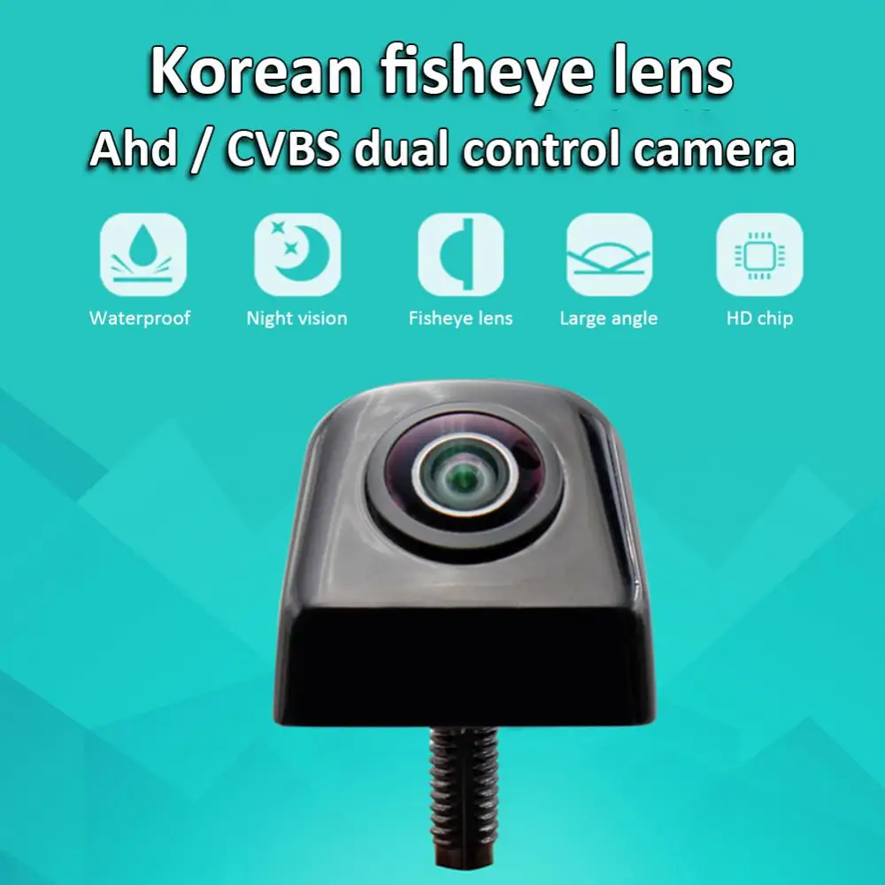 

720P/1080P Автомобильная камера заднего вида с широкоугольным объективом 170 градусов, объектив «рыбий глаз», камера заднего вида с ночным видени...