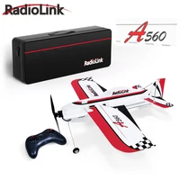 Radiolink A560 560mm Wingspan 3D Poly Fixed Wing FPV Flying RC Airplane Aircraft Drone Plane PNP 2km for Beginner Trainer