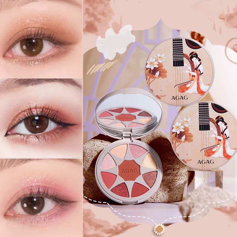 

Charm Eye Shadow Palette Pearly Matte Non-flying Powder Easy to Smudge Novice Daily All-match Nine-color Eye Makeup Palette