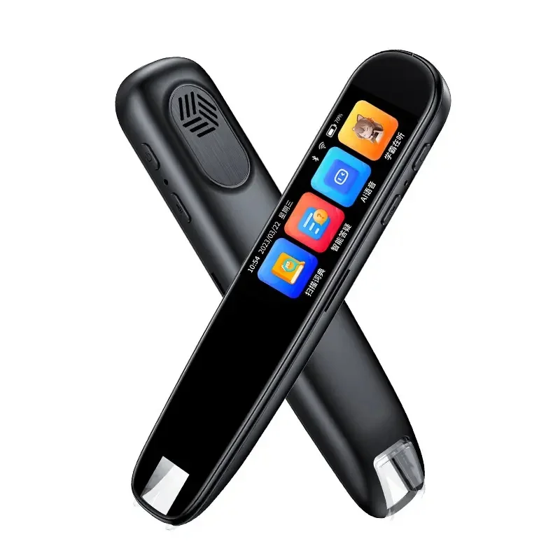 Устройство для чтения экзамена со встроенным сенсорным экраном