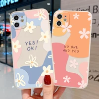 square flower phone case for iphone 11 12 13 pro max 12 mini xr 7 8 plus x xr max 6 6s se 2020 2 3 10 art flower silicone cover