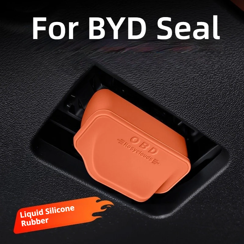 Фото Для BYD Seal 05 06 DMi 07 EV OBD порт Защитная крышка Диагностический интерфейс Пылезащитная крышка Интерьер №1