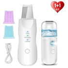 Ультразвуковой аппарат для чистки кожи, паровой аппарат Nano Sparyer, лопатка для пилинга лица, очиститель пор, отшелушиватель, удаление черных точек, Глубокая чистка