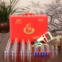 30 cans luxury set vacuum cupping massage chinese medicine physiotherapy healthy care cups body massager extraction cupping gas