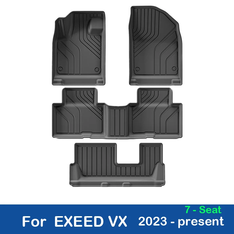 

Коврики в багажник автомобиля для EXEED VX Chery Lanyue 2023-present 2025 Вантажный коврик Водонепроницаемая нескользящая подушка для спинки Комплект ковров