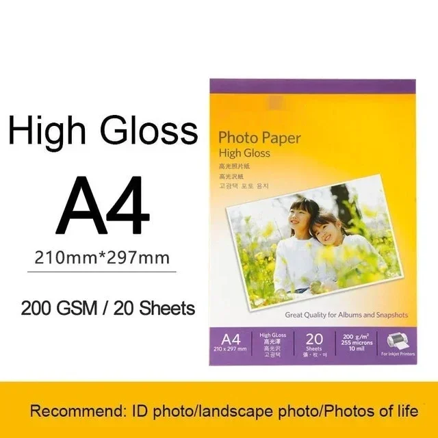 

Фотобумага Kodak глянцевая