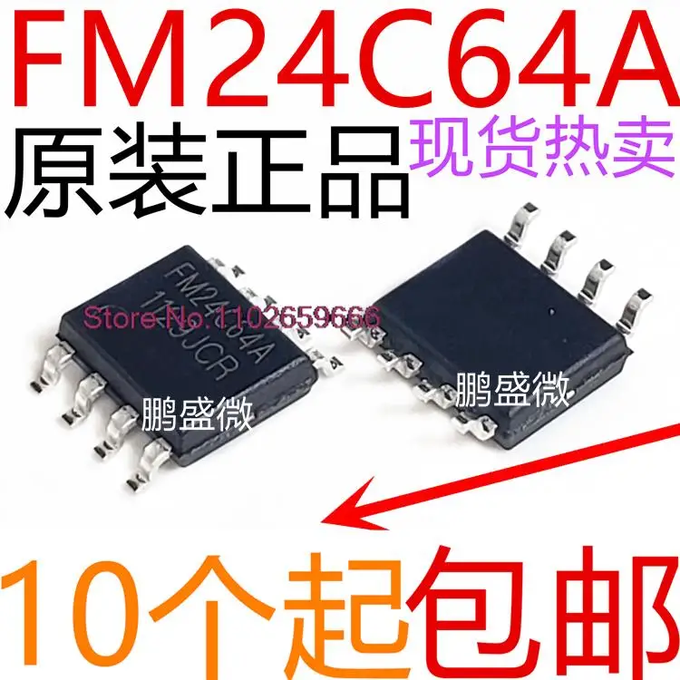 

20 шт./партия FM24C64 FM24C64A SOP-8