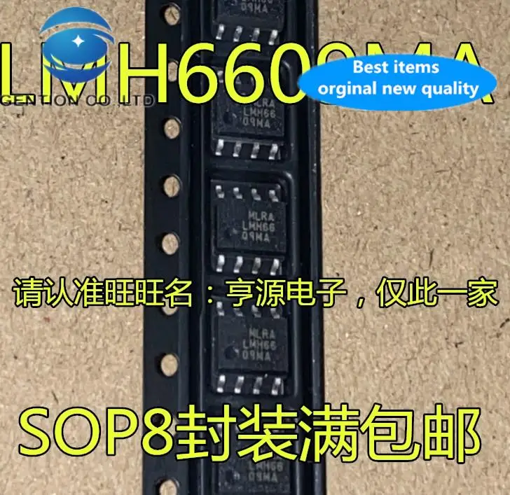 

10pcs 100% orginal new LMH6609 LMH6609MA LMH6609MAX amplifier chip SOP-8